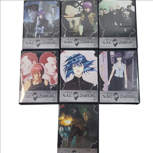 Ghost in the Shell S.A.C. - 2nd Gig (Complete Collection 7 DVD's)  Discs in VGC
